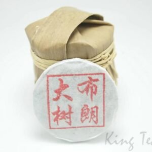 import placeholder for 684