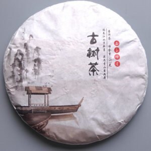 import placeholder for 804