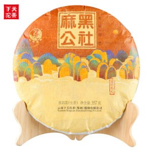 import placeholder for 801