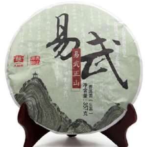 import placeholder for 809