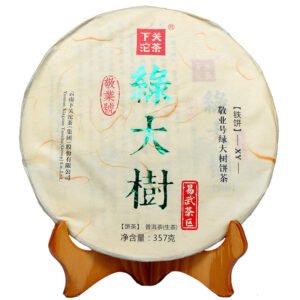 import placeholder for 799