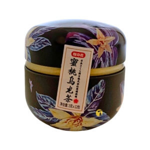 import placeholder for 625